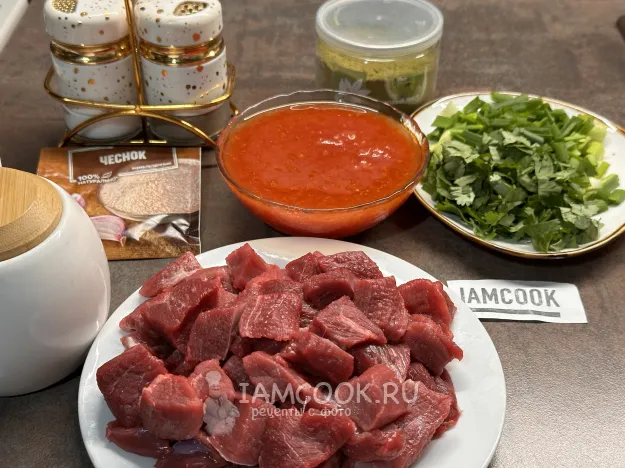 Шаг 1: иллюстрация