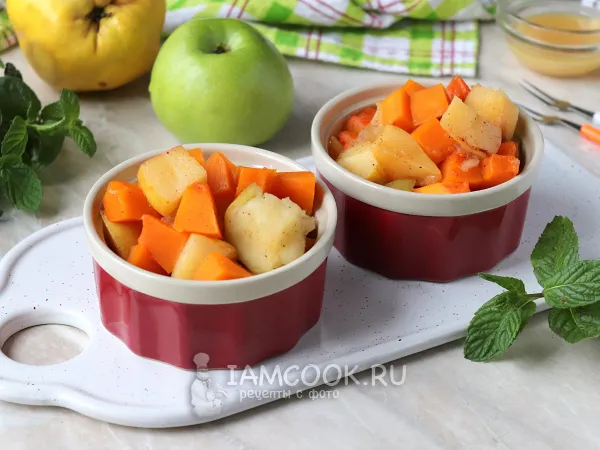 Фото блюда: Тыква, запеченная с яблоками и айвой