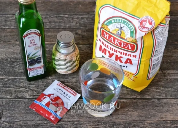 Шаг 1: иллюстрация