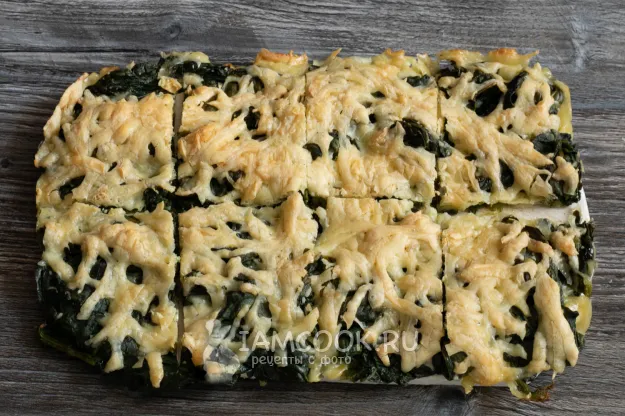 Шаг 9: иллюстрация