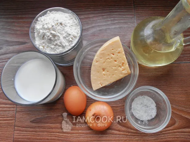 Шаг 1: иллюстрация