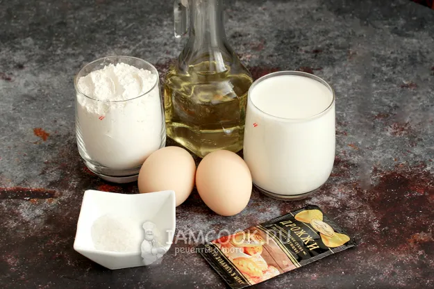 Шаг 1: иллюстрация