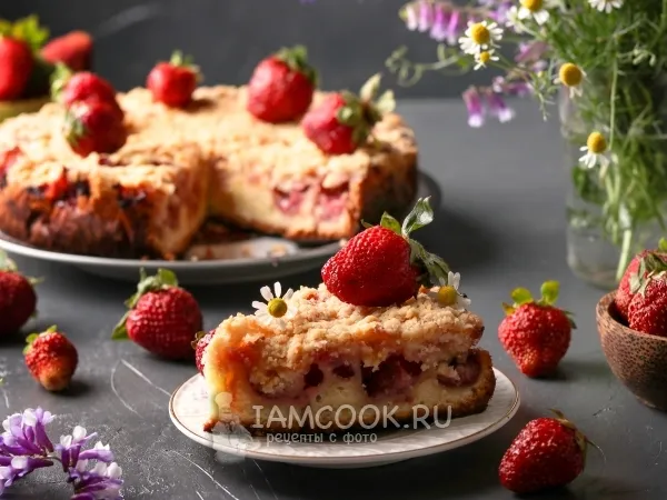 Фото блюда: Пирог с клубникой и штрейзелем