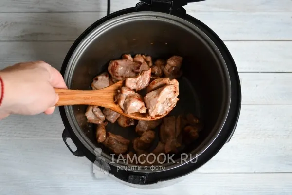 Шаг 3: иллюстрация