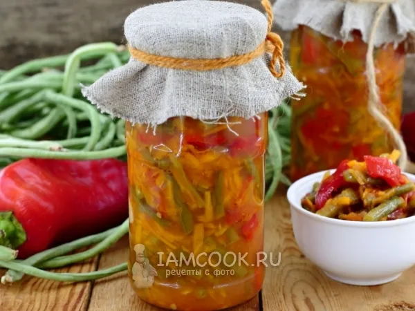 Фото блюда: Салат со спаржевой фасолью и помидорами на зиму