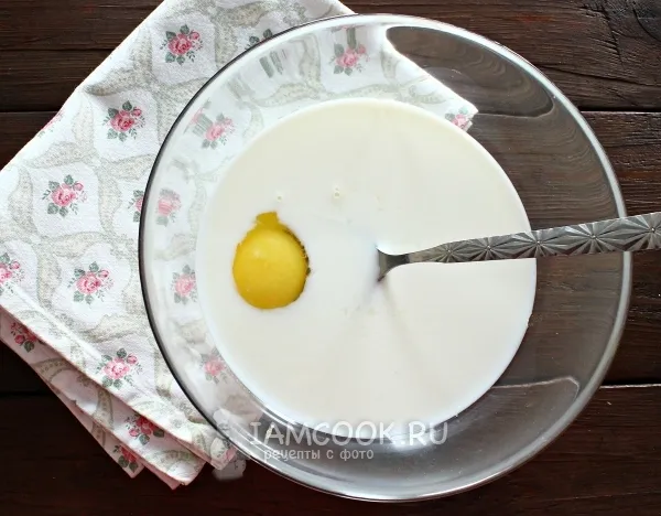 Шаг 2: иллюстрация