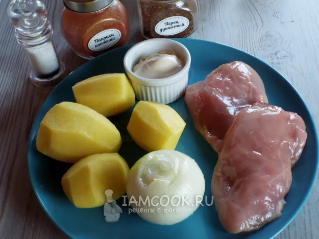 Шаг 1: иллюстрация