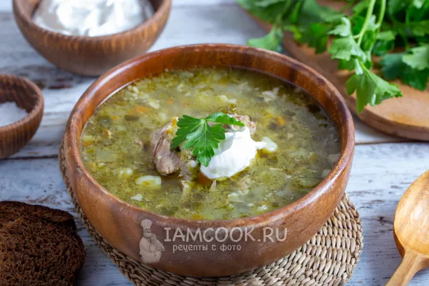 Шаг 9: иллюстрация