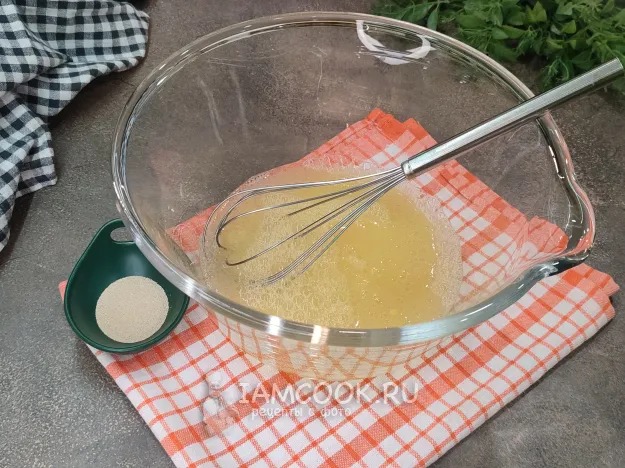 Шаг 2: иллюстрация