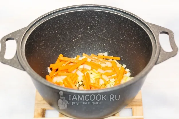 Шаг 2: иллюстрация