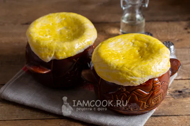 Шаг 12: иллюстрация