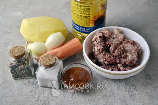 Шаг 1: иллюстрация