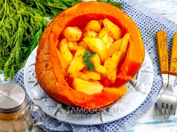 Фото блюда: Тыква, фаршированная картофелем