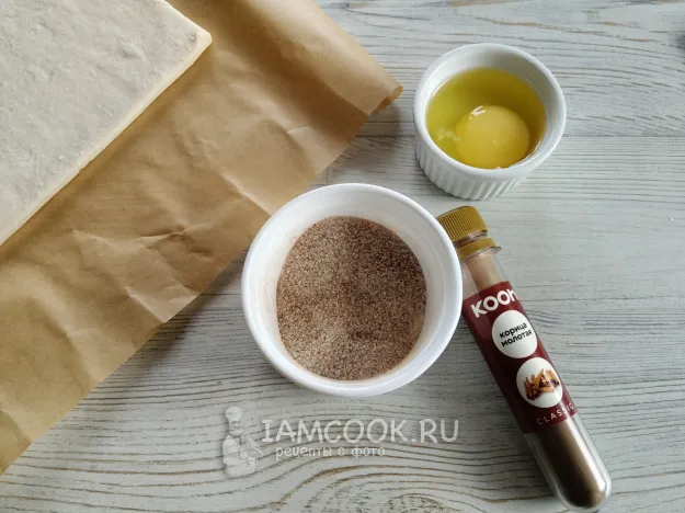 Шаг 2: иллюстрация