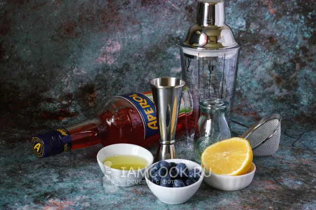 Шаг 1: иллюстрация