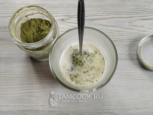 Шаг 2: иллюстрация