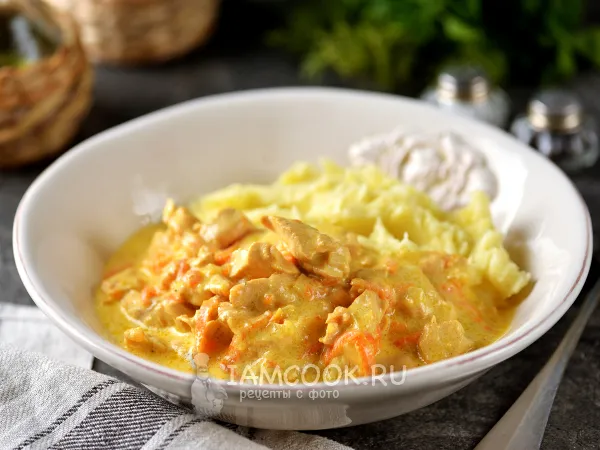 Фото блюда: Азу из индейки в сметанном соусе