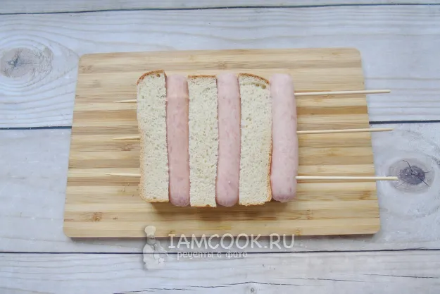 Шаг 4: иллюстрация