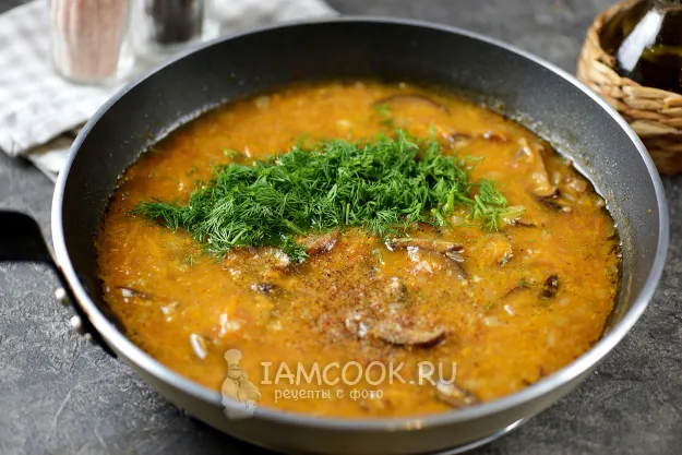 Шаг 9: иллюстрация