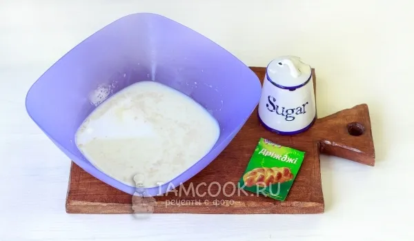 Шаг 3: иллюстрация