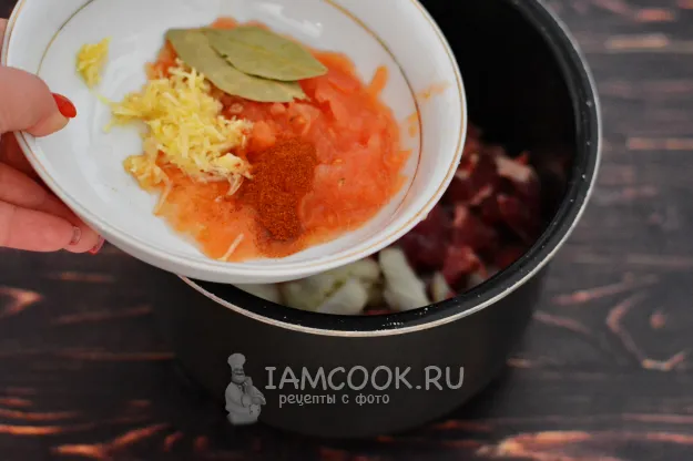 Шаг 5: иллюстрация