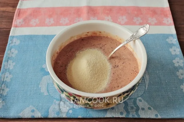 Шаг 4: иллюстрация