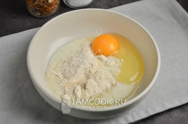 Шаг 3: иллюстрация