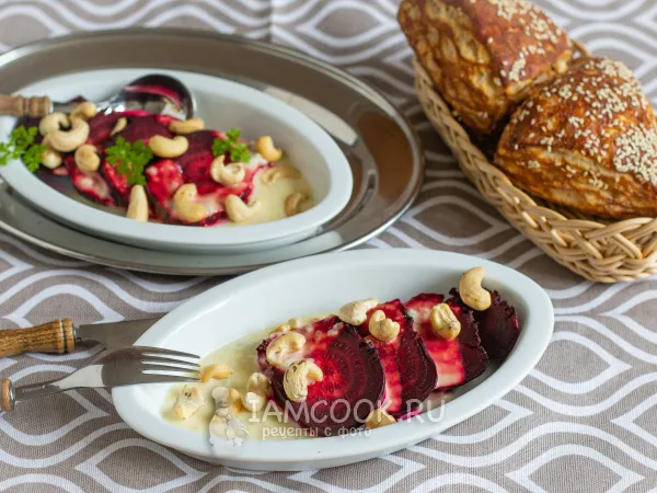 Фото блюда: Свекла с сыром и орехами (закуска)