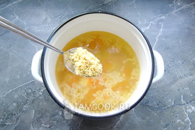 Шаг 8: иллюстрация