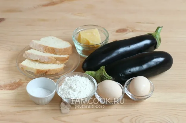 Шаг 1: иллюстрация