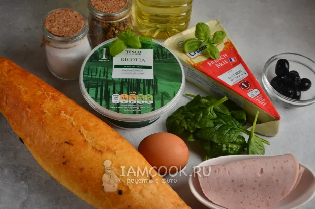 Шаг 1: иллюстрация