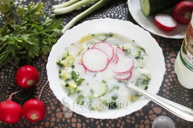 Шаг 9: иллюстрация