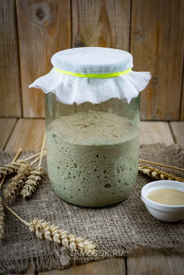 Шаг 12: иллюстрация