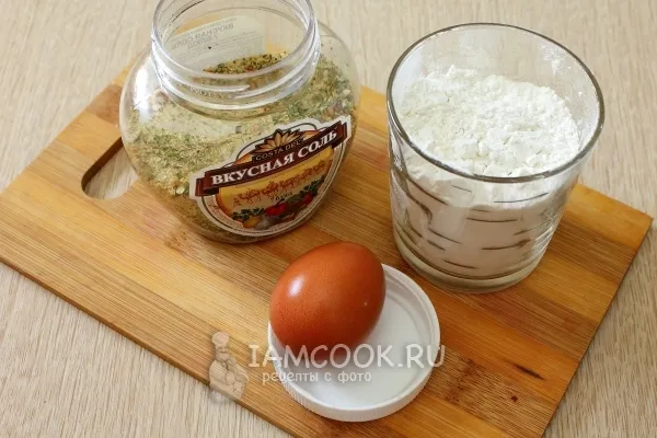 Шаг 1: иллюстрация