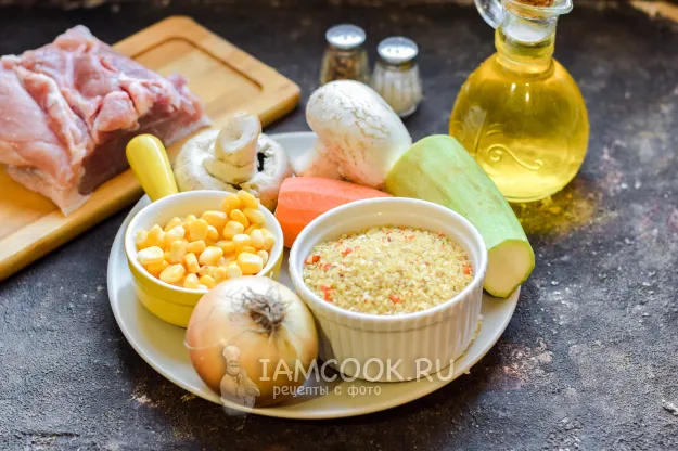 Шаг 1: иллюстрация