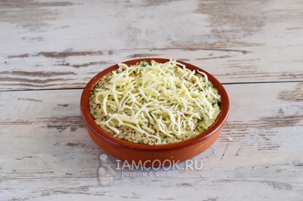 Шаг 13: иллюстрация