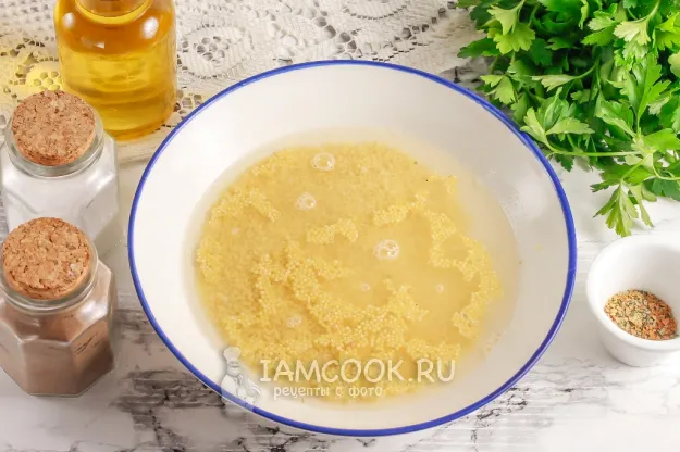 Шаг 2: иллюстрация