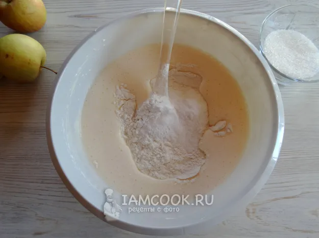 Шаг 3: иллюстрация