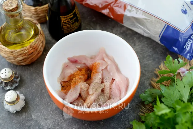 Шаг 2: иллюстрация