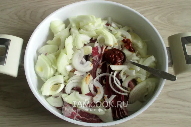 Шаг 2: иллюстрация