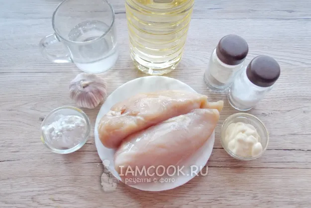 Шаг 1: иллюстрация