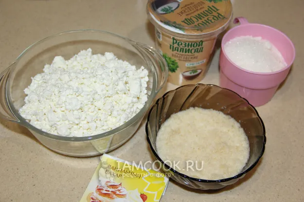 Шаг 13: иллюстрация