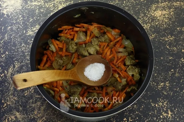 Шаг 8: иллюстрация