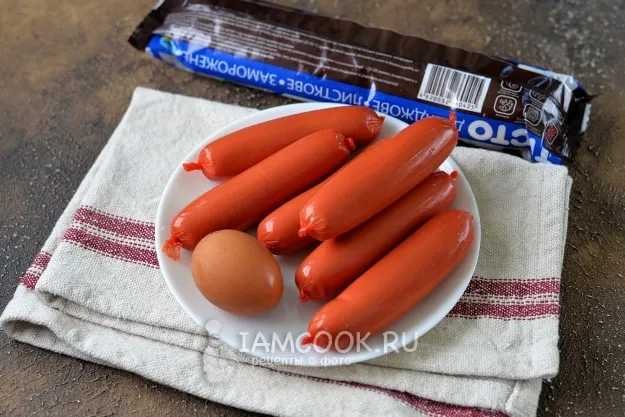 Шаг 1: иллюстрация