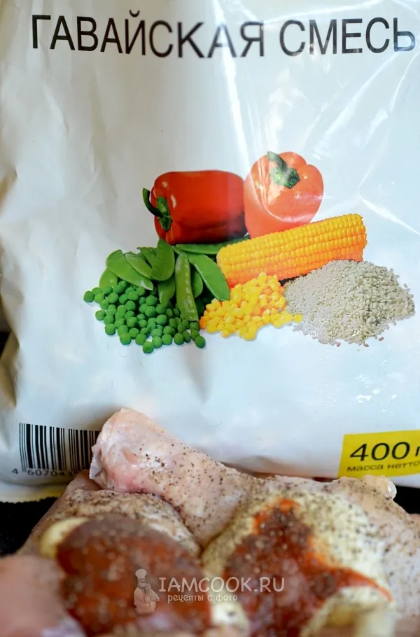 Шаг 4: иллюстрация