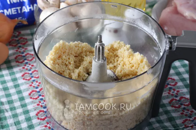 Шаг 3: иллюстрация