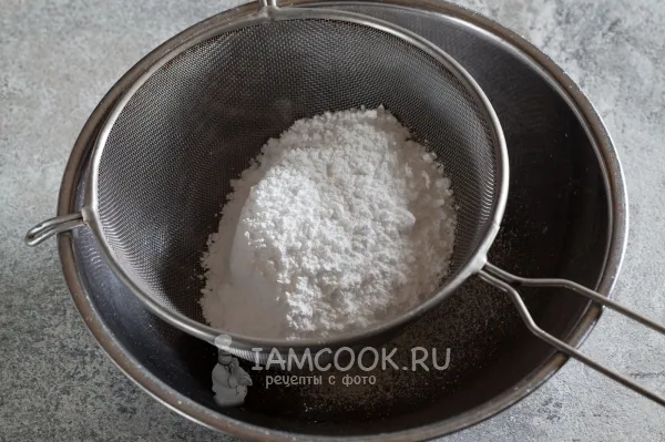 Шаг 14: иллюстрация