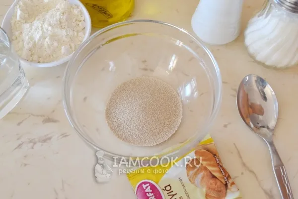 Шаг 2: иллюстрация