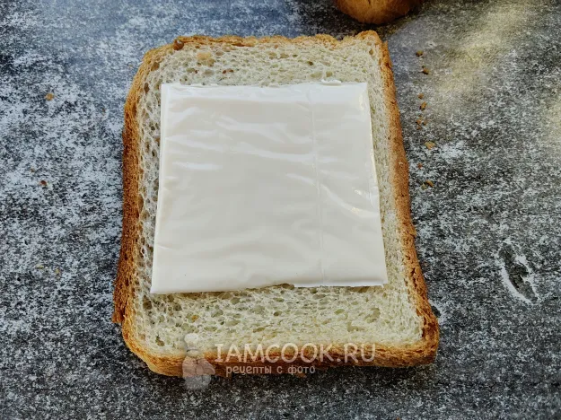 Шаг 2: иллюстрация