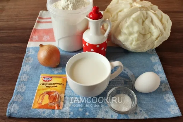 Шаг 1: иллюстрация